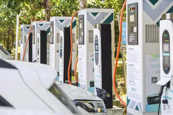 建设一个新能源汽车充电站都需要办理那些手续